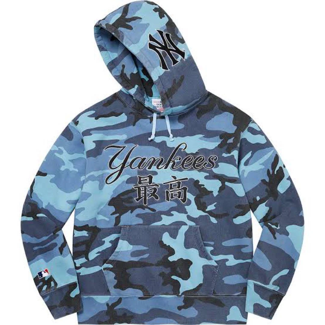 Sweat à capuche Supreme MLB New York Yankees Kanji bleu camouflage taille M
