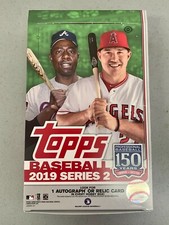 *EMPTY No Cards* 2019 Topps Series 2 Hobby Box w/ Images of Mike Trout LA Angels