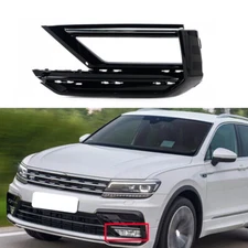 LH Lower Front Bumper Fog Light Trim Grille Cover For VW Tiguan R-LINE 2017-2019