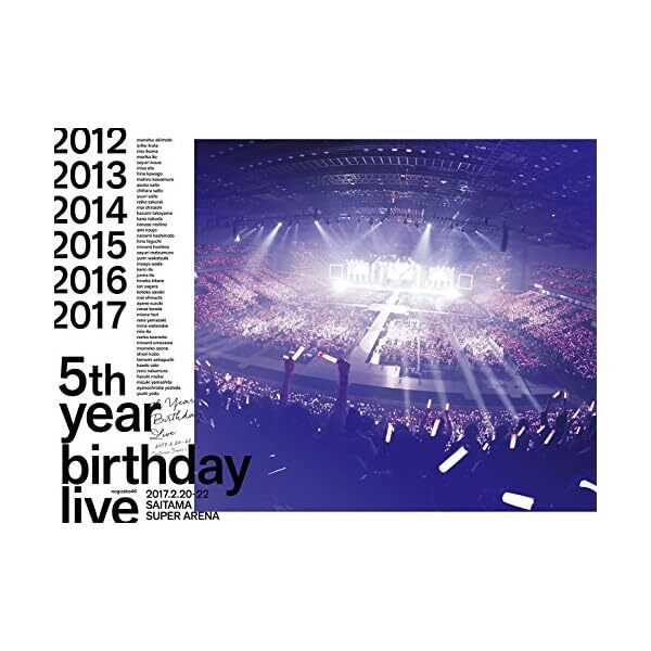 Nogizaka46 5th Year Birthday LIVE 2017.2.20-22 Limited