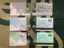 CS2211 2022 China Starbucks coffee romantic sakura gift cards ￥100 3pcs