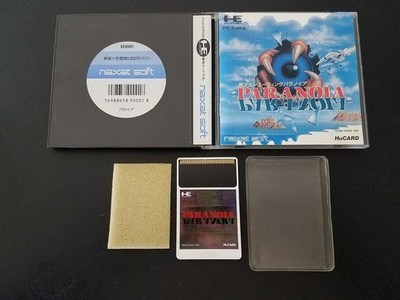 NEC PC Engine Hucard - Paranoia - Import Japan Japanese US SELLER