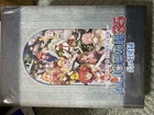 Alicesoft 35th Anniversary Exhibition Alice no Yakata Official Catalog Art Book