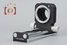 Near Mint Minolta Auto Bellows I