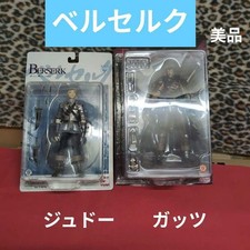 Berserk Guts & Griffith 2nd Edition Figure with Weapon Set, Used