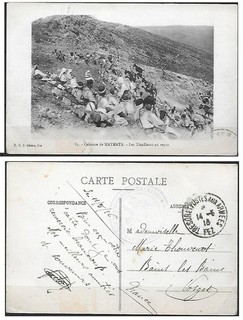 Carte Postale Ancienne MILITAIRE du MAROC 1916