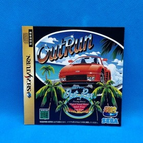 [Good] SEGA Out Run Saturn SEGA AGES w/Obi CIB Tested NTSC-J ~ From JAPAN