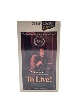 To Live (Huo Zhe) (1994) VHS | Cinema Lovers Collection | New, Sealed