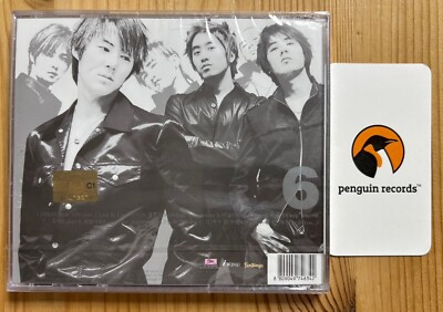 SHINHWA - 6th Album Your Wedding BRAND NEW SEALED | eBay