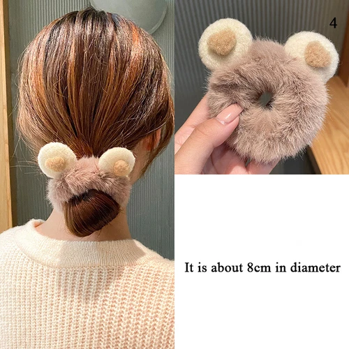 2X Plüsch Haargummi Hase Kaninchen Rabbit Mädchen Haarschmuck 15 Farben - Bild 13 von 21