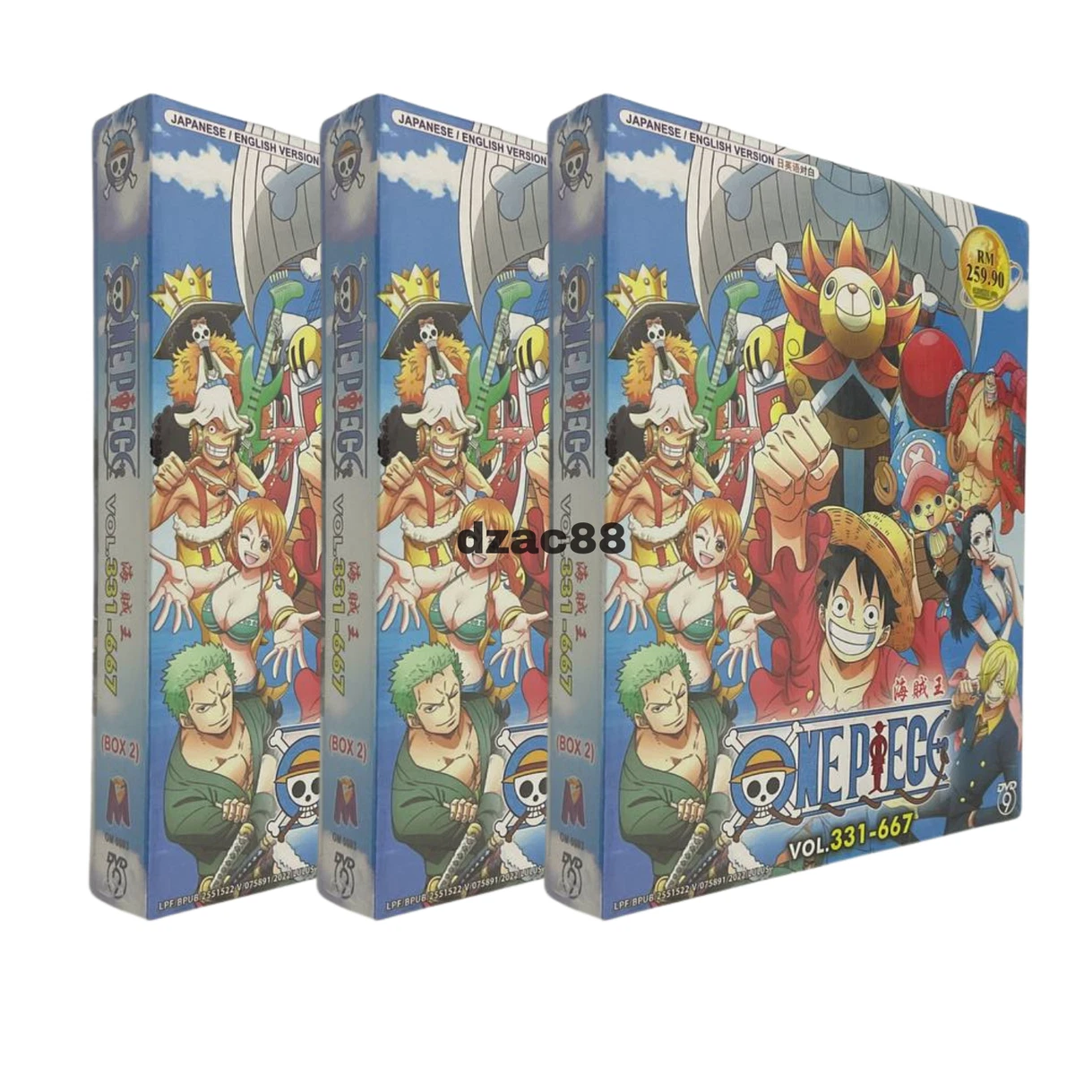 Anime Dvd ONE PIECE VOLUME.331-667 (BOX 2) ENGLISH DUBBED & ALL REGION BOX SET
