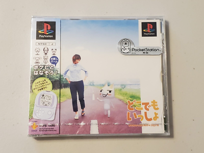 Doko Demo Issyo (Sony PlayStation 1, 1999) for sale online | eBay