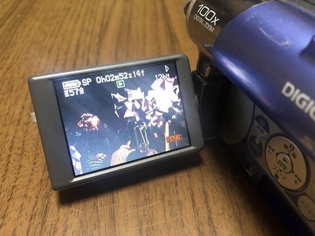 Panasonic MINI DV NV-GS55 Digital Video Camera Camcorder Panasonic MINI DV NV-GS55 Digital Video Camera Camcorder