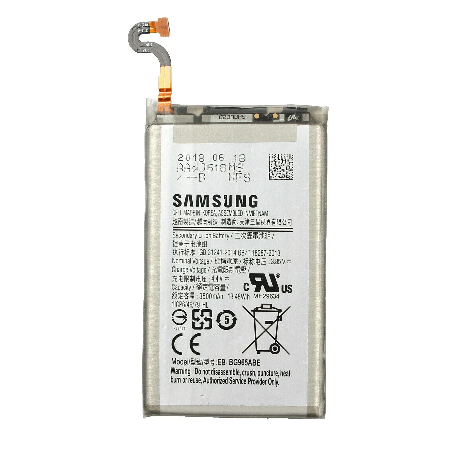 Baterías para Samsung Samsung Galaxy S9+