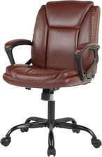 PayLessHere PU Leather Task Chair Home Office Chair Ergonomic Desk Chair