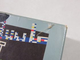 RAD RACER NINTENDO NES PAL-B FAH (COMPLETE WITH 3-D GLASSES - GOOD CONDITION)