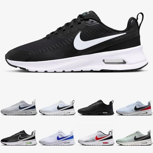 Nike Air Max Nuaxis men's sneakers sports shoes shoes casual shoes