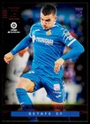 2019-20 Panini Chronicles Mauro Arambarri 344 Panini Red Getafe