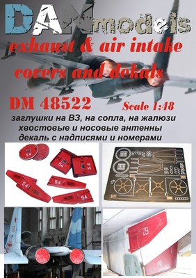 Dan Models 48522 - 1/48 SU-27 Exhnaust & Air Intakes Covers and Decals Scale