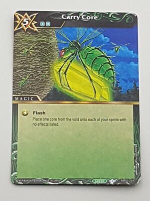 BSS Einzelkarte Carry Core NM