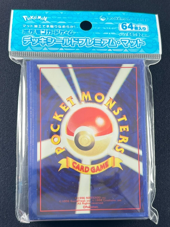 First design 64 Sleeves Japanese Pokemon Center Exclusive Sealed ZY45 - Image 2 of 4