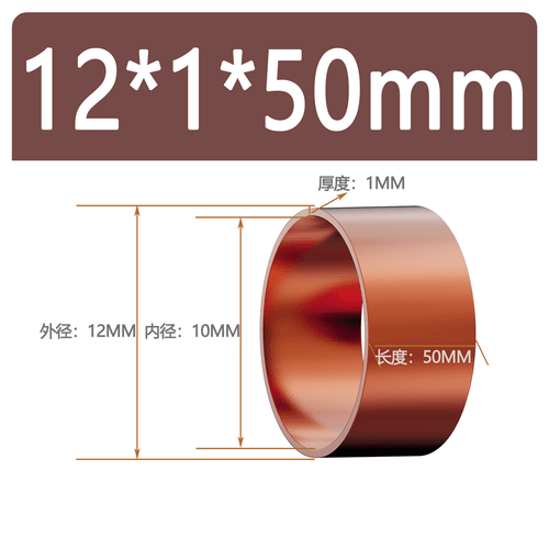 Brass Tube Copper Tube Bushing Bearings Round Hollow Tube Outer Diameter 6 -40mm - Picture 173 of 203