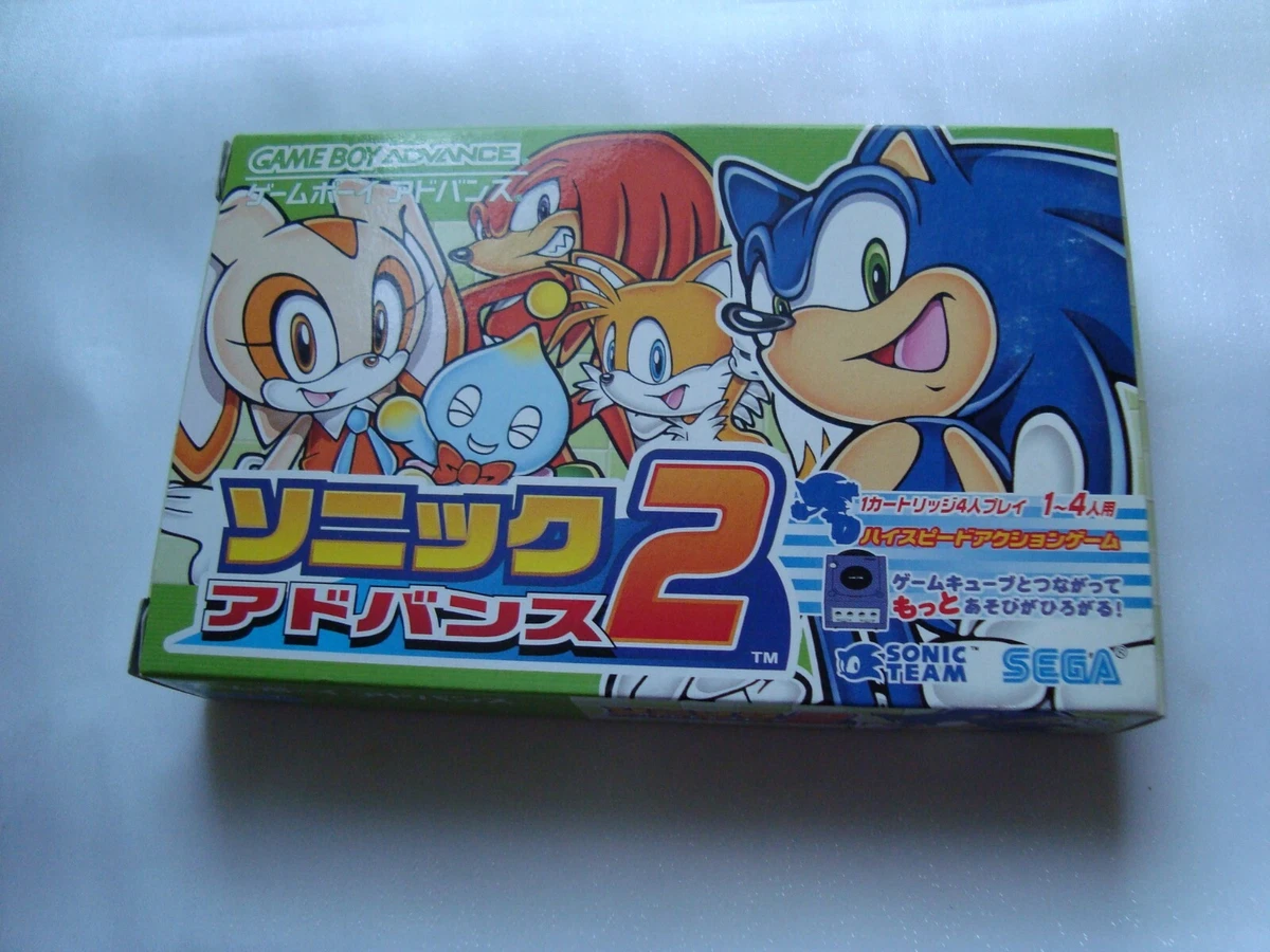 Nintendo GameBoy Advance Sonic Advance 2 Japan Import Boxed US Seller