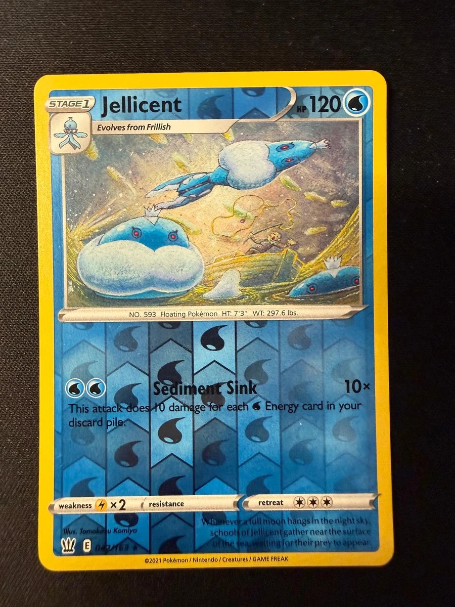 jellicent pokemon card value SV11W] ex 170/086SAR Water Water Jellicent | Pokmon Cards and