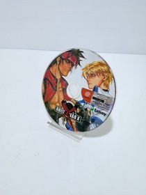DC Guilty Gear X Dreamcast GUILTY GEAR