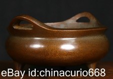 1800年以前中国古董香炉| eBay