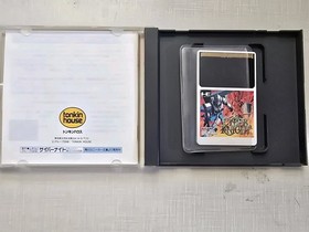 NEC PC Engine HuCARD -- CYBER KNIGHT -- JAPAN. GAME. US SELLER
