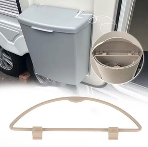 Wohnmobil Mülleimer
