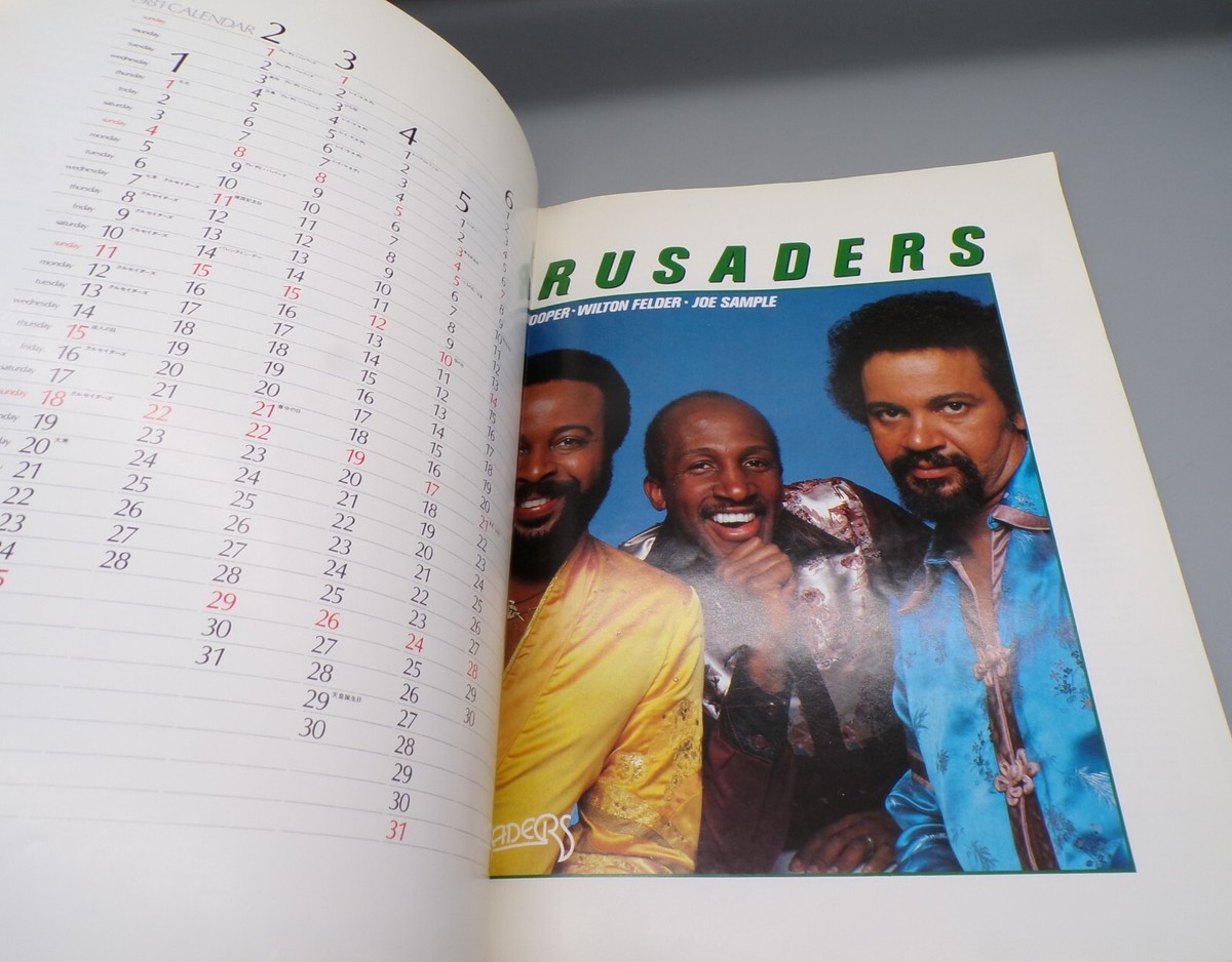 Vintage 1981 Japanese CRUSADERS concert PROGRAM tour book JAPAN