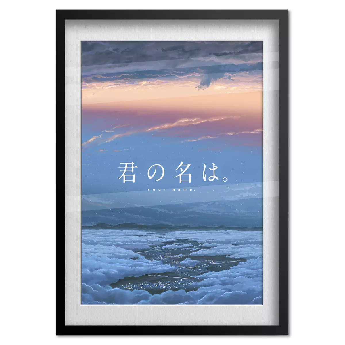 Kimi No Na Wa Posters for Sale