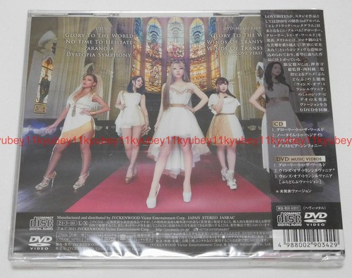 New LOVEBITES GLORY GLORY TO THE WORLD First Limited Edition Type A CD DVD Japan - Imagen 5 de 7