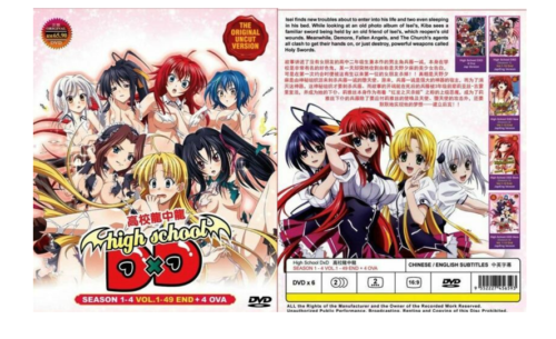 DVD High School DXD Temporada 1-4 LEGENDAS EM INGLÊS Todas as Regiões +  Rastreamento de Frete