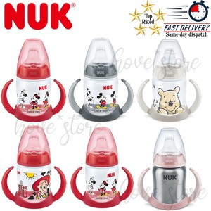 nuk first choice sippy cup