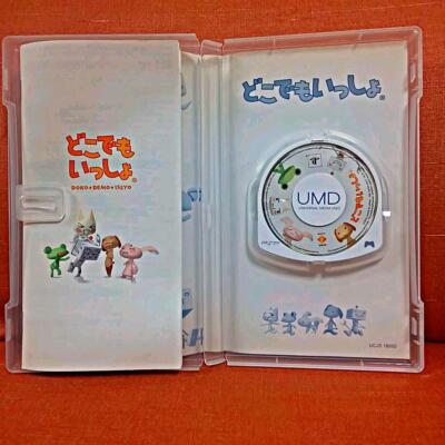 PSP Doko Demo Issho 4948872101738 From japan | eBay PSP Doko Demo Issho 4948872101738 From japan | eBay