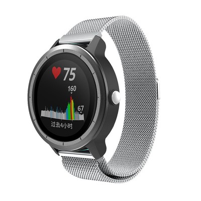 Cinturino In Silicone 22mm Per Garmin Vivoactive 4, Venu 2, Forerunner 255/265 - Chiusura Pieghevole Magnetica, 2 Pezzi - 2