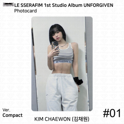 Le Sserafim 1st Studio Album UNFORGIVEN Compact Ver Photocard