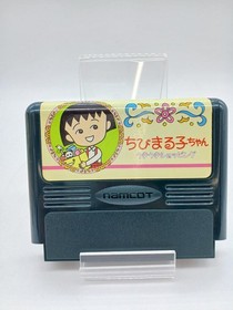 Namcot Chibi Maruko-chan Exciting Shopping Famicom Cartridge Used