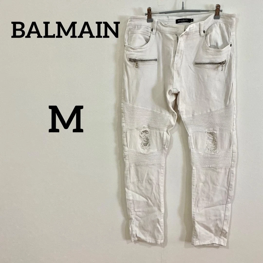Balmain White Jeans for Men for sale | eBay