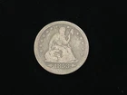1853 Arrows & Rays Liberty Seated Silver Quarter Very Good 10609