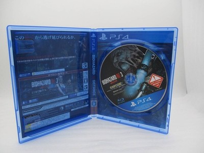 PS4 BIOHAZARD Re:3 Z Version COLLECTOR'S EDITION Resident Evil