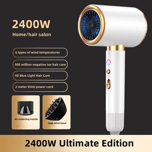 AU/US/UK/EU Séchoir à cheveux haute vitesse, 2400W Hammer à lumière bleue dédiée haute puissance