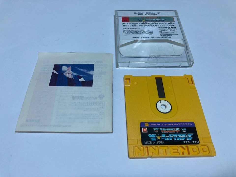 Transformers: Headmasters Nintendo Famicom Disk system FC In Stock Japan import - Image 2 of 3