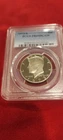 1973-S Kennedy Half Dollar PCGS PR69DCAM Proof Silver San Francisco
