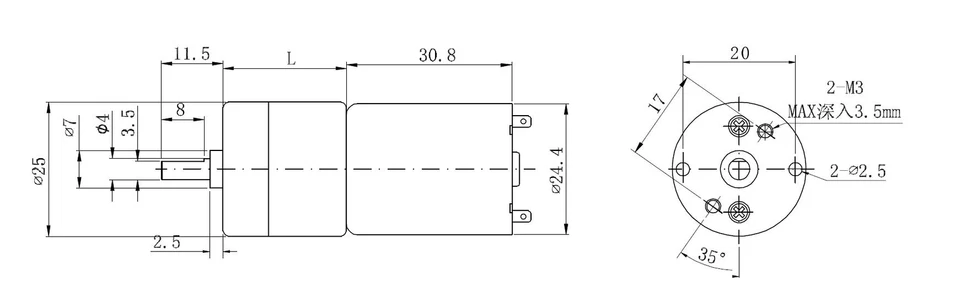 DC Motor 12V 18rpm U/min 100mA Mini Modellbau Bastler Modell Getriebemotor - Bild 3 von 3