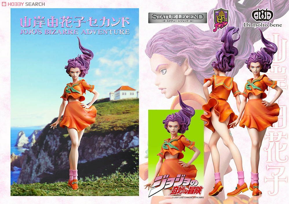 Statue Legend JoJo's Bizarre Adventure Part 4 [Yukako