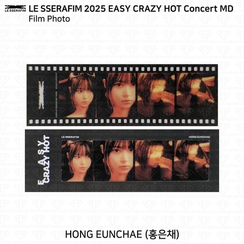 LE SSERAFIM 2025 Easy Crazy Hot Concert MD Benefit Photocard Film Photo KPOP - Picture 103 of 103
